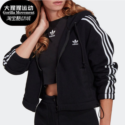 阿迪达斯休闲女子运动外套正品
