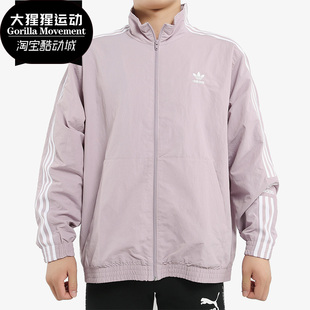 阿迪达斯正品 休闲经典 三叶草 TT男装 运动外套ED6094 WOVEN Adidas