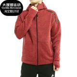 Adidas, осенняя трикотажная куртка для тренировок