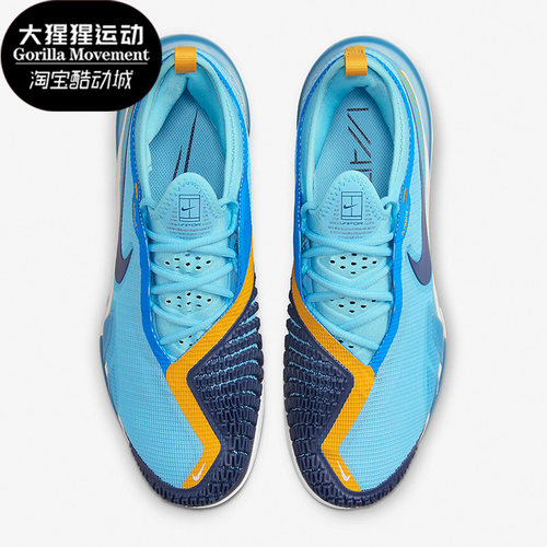 Nike/耐克正品REACT VAPOR NXT男子户外透气运动网球鞋 CV0724-40