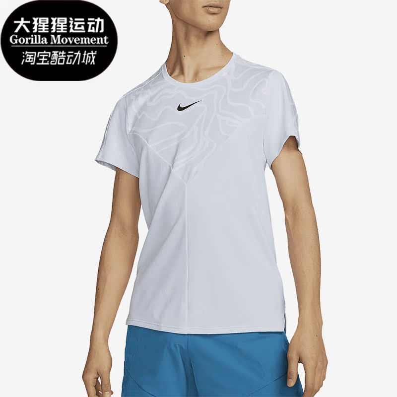 Nike/耐克正品夏季新款男子网球运动休闲短袖T恤DR6598-085