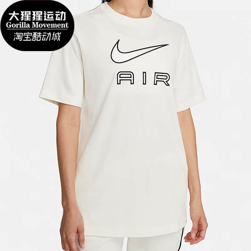 Nike/耐克正品夏新款AIR女子运动休闲圆领宽松短袖T恤 DR8983-133