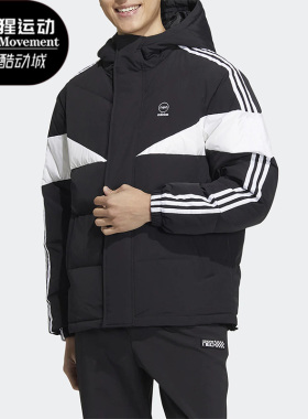 Adidas/阿迪达斯正品Neo冬新款男女同款运动连帽时尚羽绒服HN7203