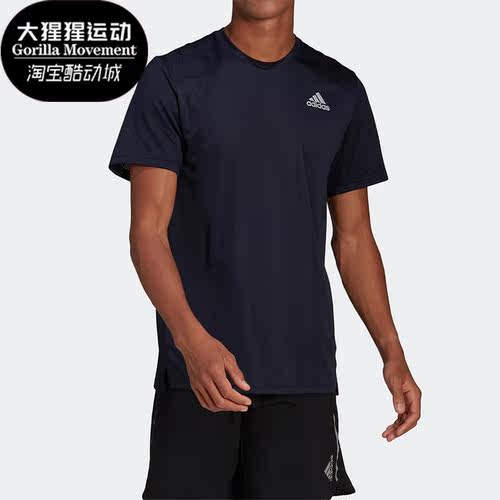 Adidas/阿迪达斯男子运动短袖