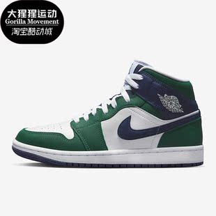 DZ5326 Nike 男女潮流复古中帮篮球板鞋 JORDAN 300 耐克正品