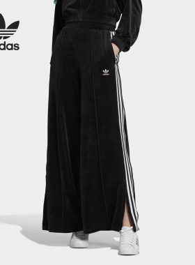 Adidas/阿迪达斯正品三叶草 VELVET TP 女子阔腿宽松运动裤FL0052