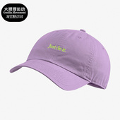 休闲棒球帽CQ9512 Nike 589 新款 男女时尚 耐克正品 秋季