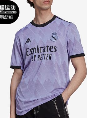 Adidas/阿迪达斯正品REAL A JSY AU皇马球员版男休闲足球服H18492