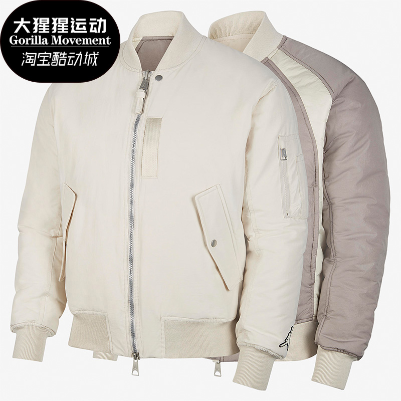 耐克男子双面穿运动棉衣