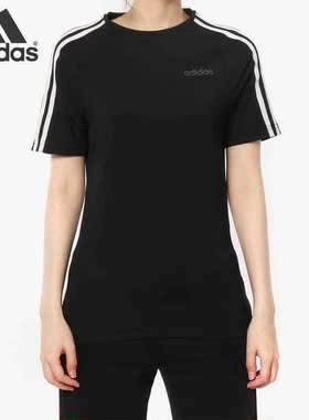 Adidas/阿迪达斯正品 D2M 3S TEE 女子休闲运动透气短袖T恤EH8722