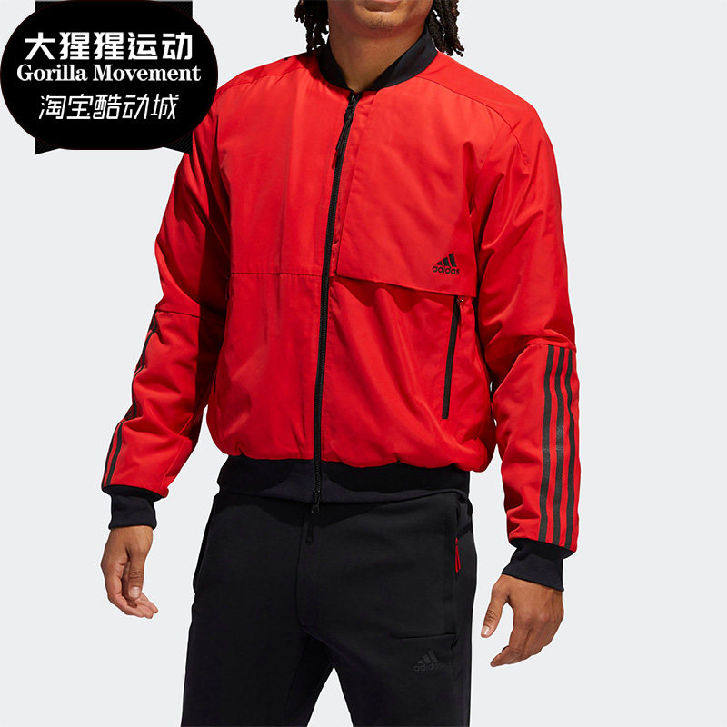 Adidas/阿迪达斯正品春季男子休闲运动型格夹克外套GG0765