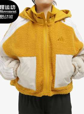 Adidas运动夹克休闲舒适gm1425