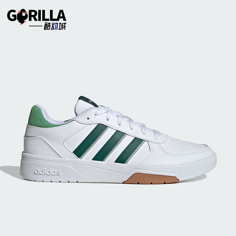 阿迪达斯男士低帮运动板鞋