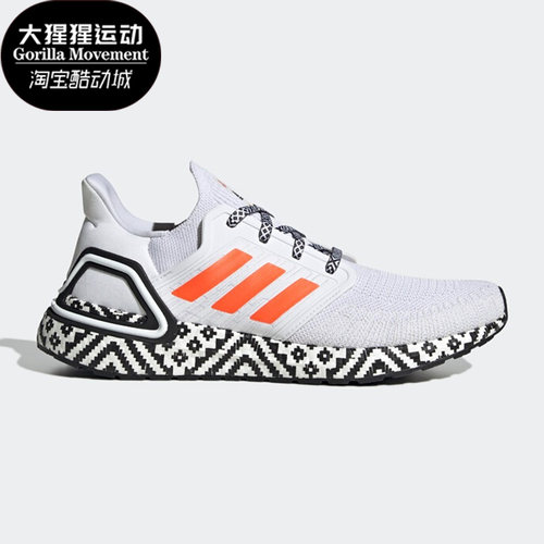 Adidas/阿迪达斯跑步鞋