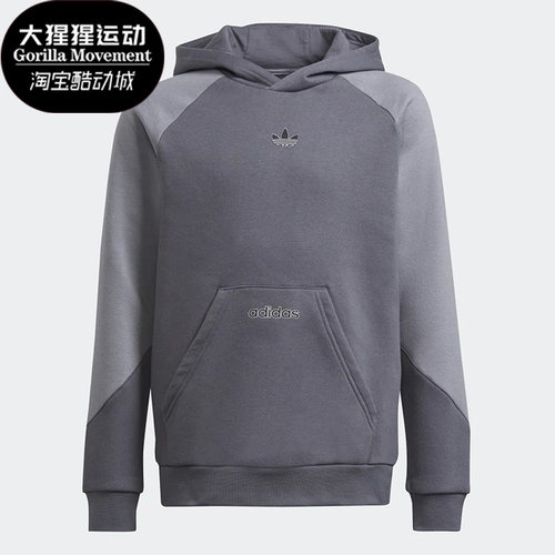 阿迪达斯三叶草大童运动卫衣