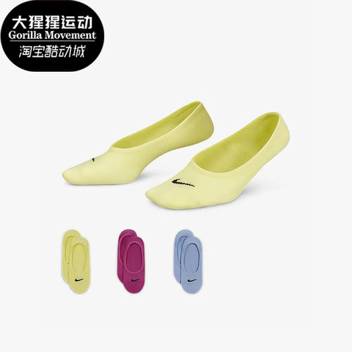 耐克夏季男女运动浅口短筒船袜