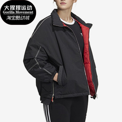 Adidas/阿迪达斯正品三叶草新款女子户外运动保暖立领棉服IM1702