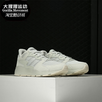Adidas/阿迪达斯跑步鞋男子