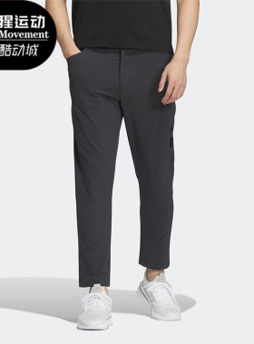 Adidas/阿迪达斯正品春季男子运动训练休闲长裤IA8102