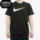 耐克正品 大LOGO男子短袖 新款 Nike SPORTSWEAR SWOOSH T恤 CK2253
