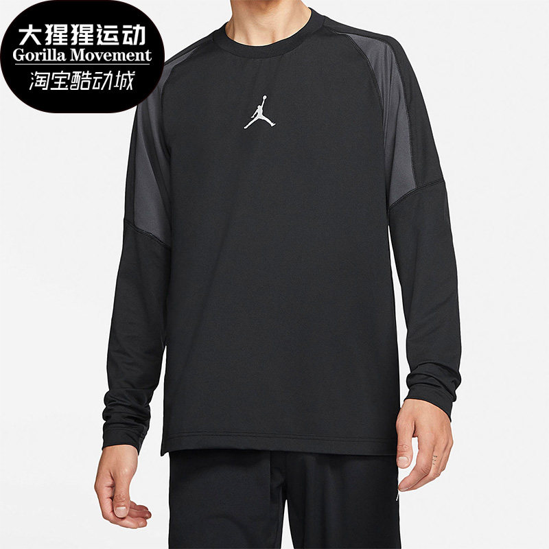 Nike/耐克正品春季新款男子休闲舒适运动长袖T恤 CV2352-010