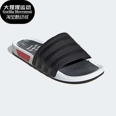 380拖鞋adidas三叶草经典条纹fx4