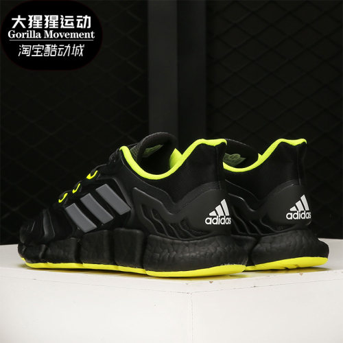 Adidas/阿迪达斯正品2021低帮