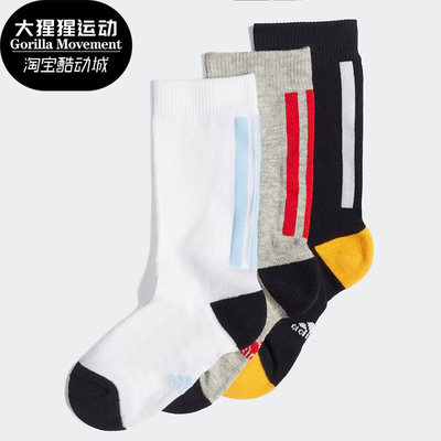 Adidas/阿迪达斯正品中性大童LK CR SOCK 3PP袜子 ED8638