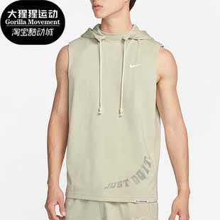 Nike/耐克正品新款男子运动休闲舒适连帽无袖背心 DX6135-118