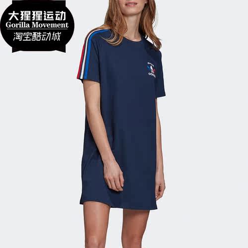 Adidas/阿迪达斯运动连衣裙