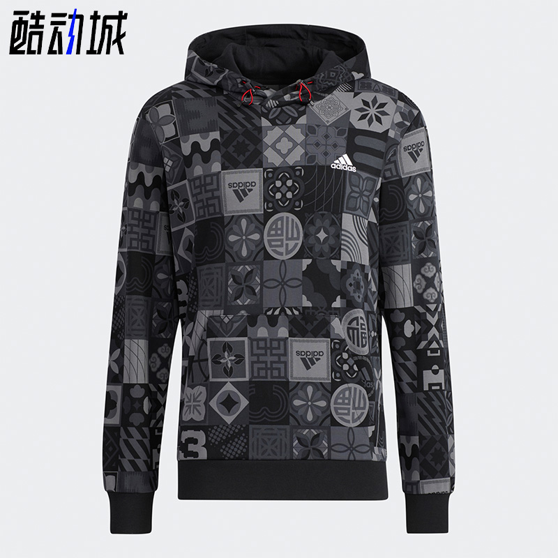 adidas阿迪达斯男子连帽套头卫衣