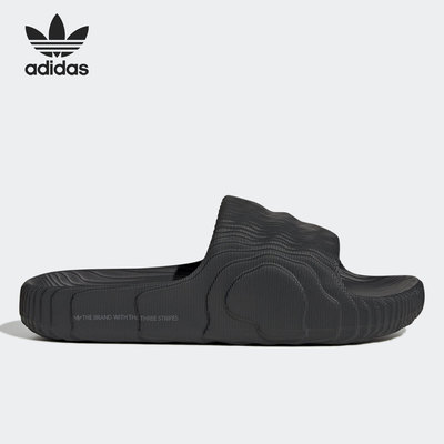 Adidas/阿迪达斯22运动拖鞋