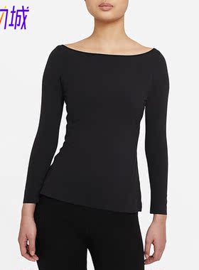 Nike/耐克正品 新款女子瑜伽训练休闲运动长袖T恤 DA0720-010