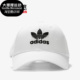 男女休闲运动鸭舌帽 Adidas 新款 夏季 FJ2544 阿迪达斯正品
