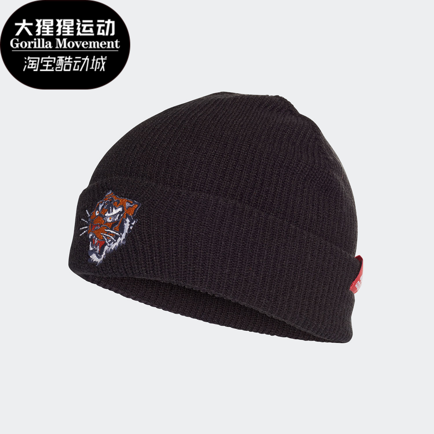 阿迪达斯围巾帽子Adidas正品春季