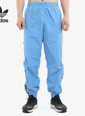 Adidas/阿迪达斯正品 三叶草 VOCAL D WPANT 男子运动裤 ED7218