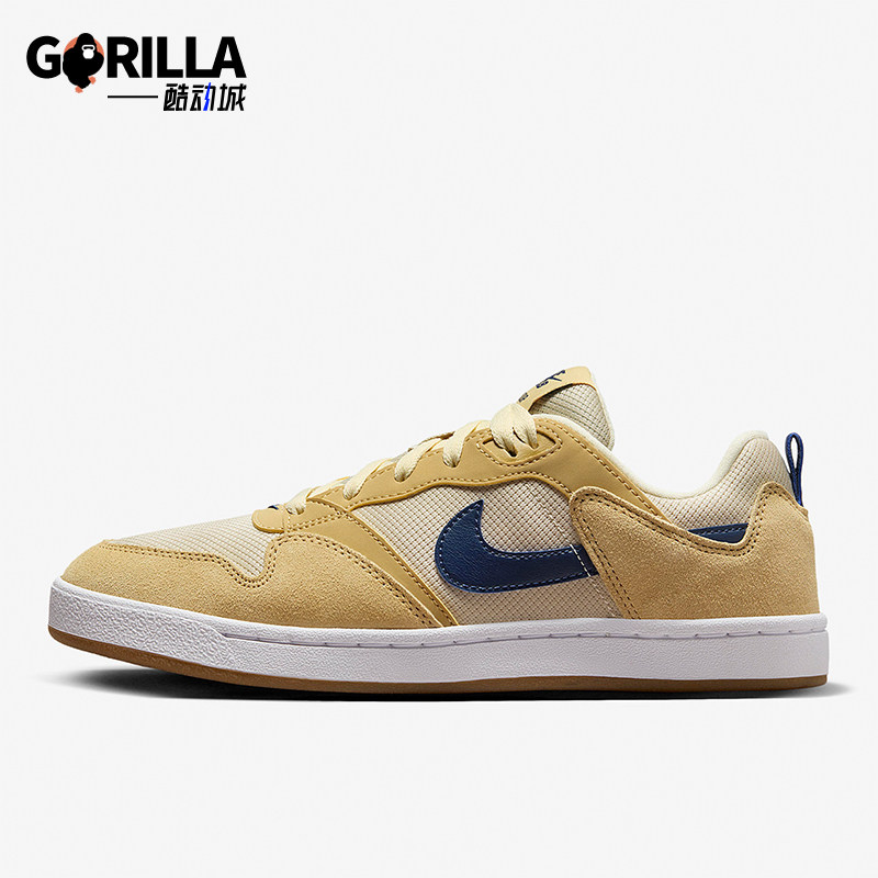 耐克男女低帮运动滑板鞋