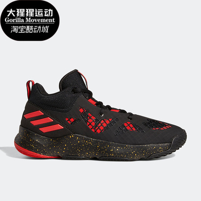 阿迪达斯正品男女通用篮球鞋
