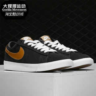 ZOOM BLAZER LOW 704939 Nike GT开拓者男女休闲滑板鞋 耐克正品