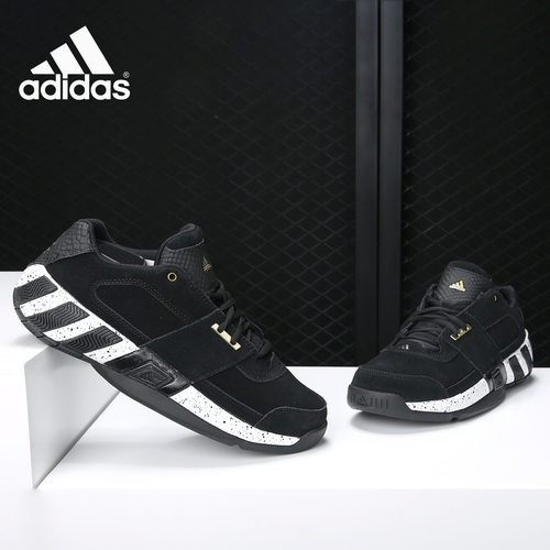 Adidas/阿迪达斯休闲篮球鞋