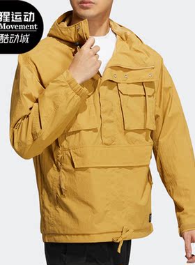 Adidas/阿迪达斯正品秋季新款男子运动保暖宽松连帽外套 HM2700