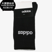 1PP Adidas CREW 男女休闲运动透气长袜DN4439 阿迪达斯正品