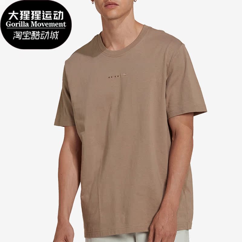 Adidas/阿迪达斯男子运动短袖