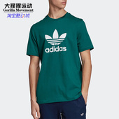 阿迪达斯正品 三叶草 19男TREFOIL Adidas SHIRT圆领短T恤EJ9677