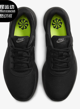 Nike/耐克正品Tanjun Refine女子运动透气耐磨休闲鞋 DR4495-001