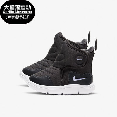 nike耐克正品冬季雪地靴靴子
