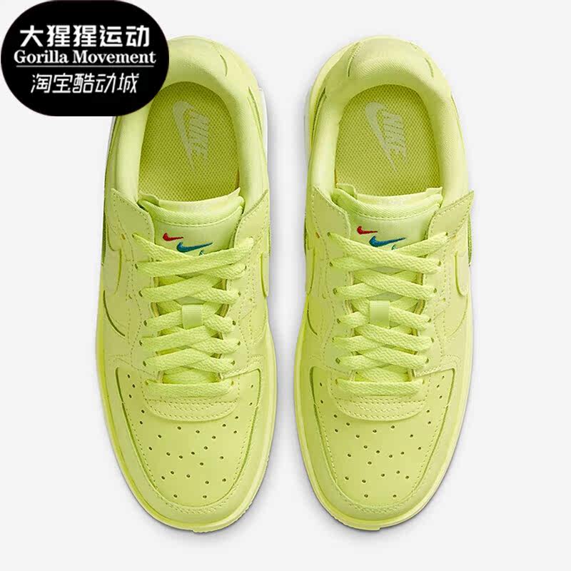 Nike/耐克正品Air Force 1女子运动休闲透气低帮板鞋 DA7024-700