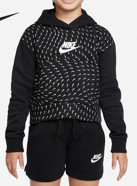Nike/耐克正品春季新款大童休闲连帽套头卫衣 DM8231-010