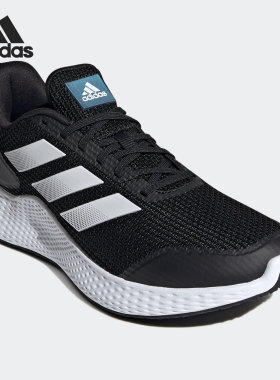 Adidas/阿迪达斯正品EDGE GAMEDAY 男女轻便减震运动跑步鞋GZ5280