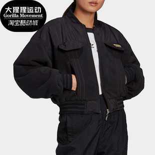 JACKET女子运动茄克外套GN4244 三叶草BOMBER Adidas 阿迪达斯正品
